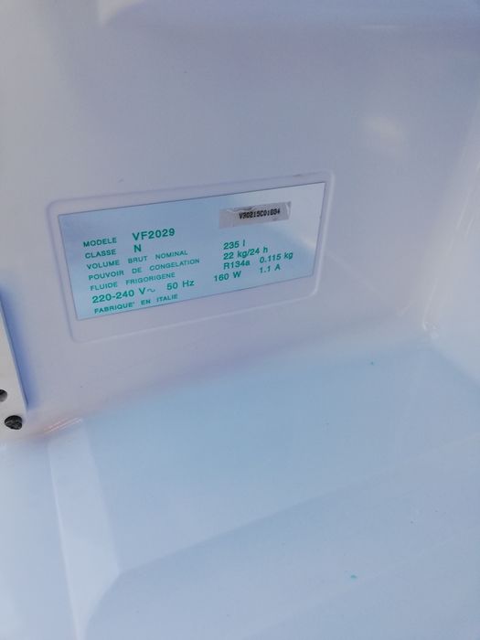 Продавам фризер силтал 235л