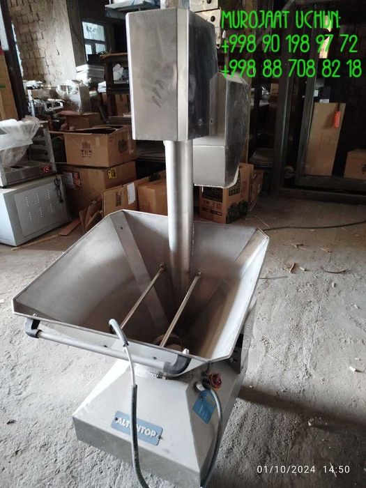 Ovashaya rezka sabzavot maydalagich сабзавот тўграгич овощи резка opto