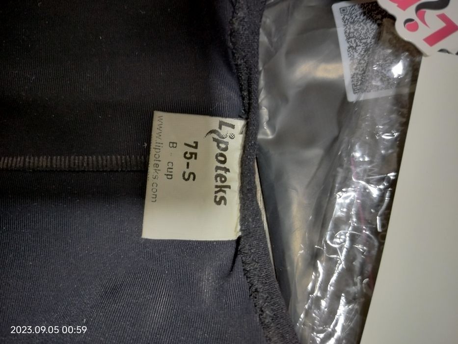 Продам компрессионное бельё