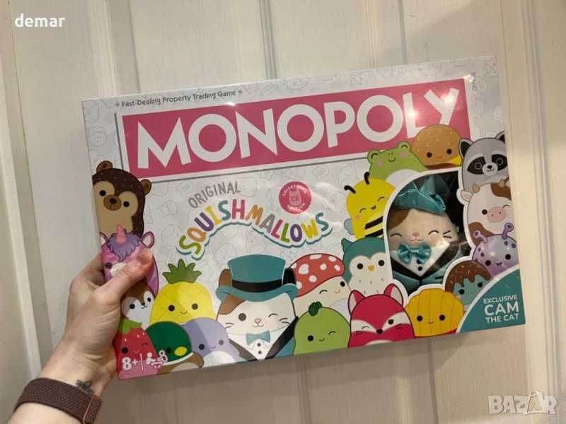 Монополи на английски - Squishmallows (EN)