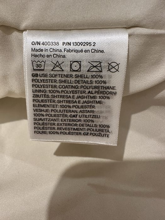 Ново Елече HM с ефект shearling, XS
