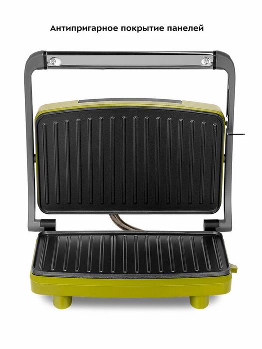 Бутербродница Kitfort КТ-3626