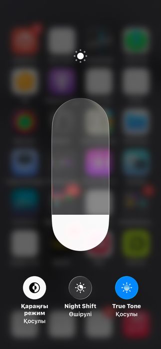 iPhone 13 телефон