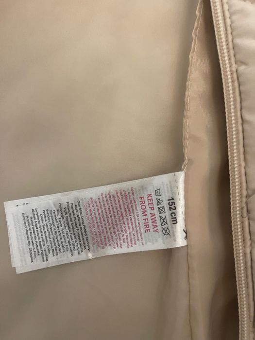 Vestă bej 152 cm
