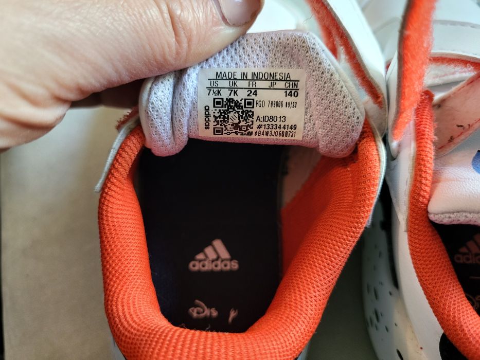 Маратонки  за момче