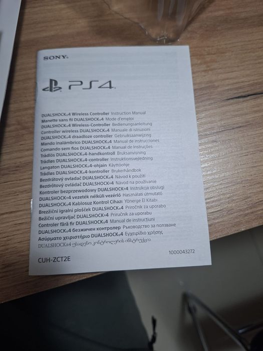 Vand controler ps4 nou nout