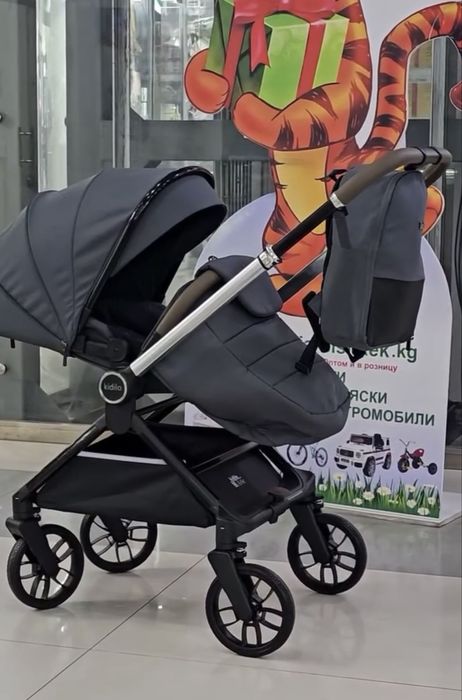 Коляска 2в1. Kidilo D900