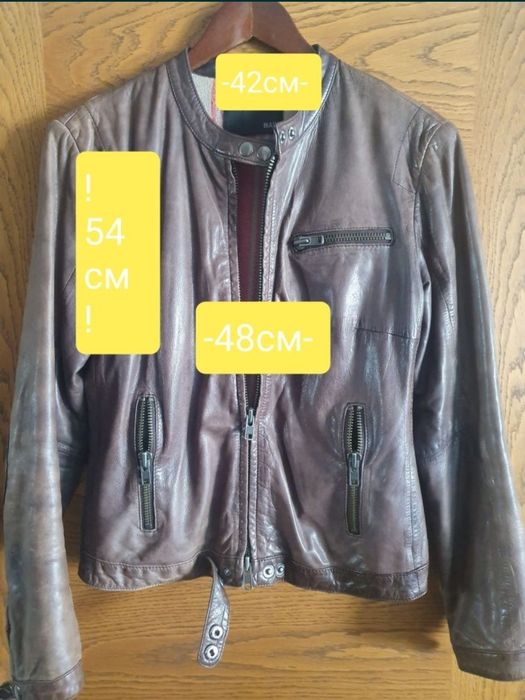 Яке BULLY и палта Frieda&Freddies,SCHNEIDERS