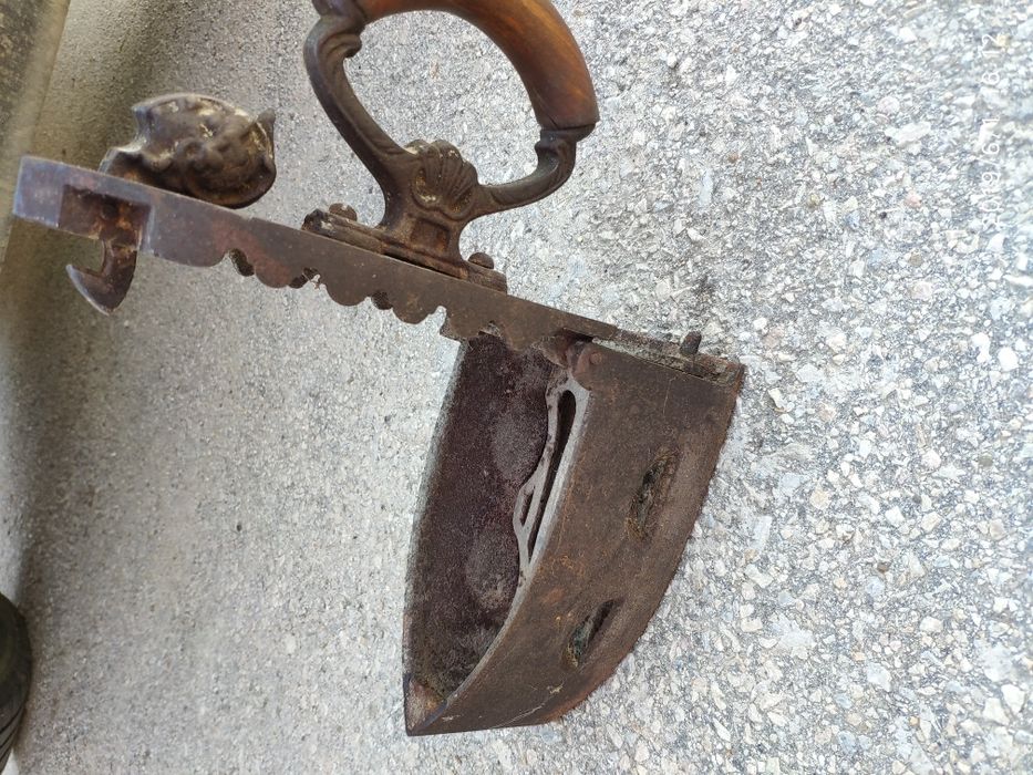 Ютия на жар и Руска ютия Мальlш