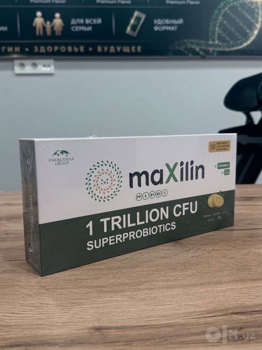 Energy max maxilin