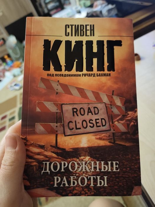 Любая книга за 1000 листай