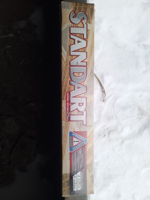 Сварочные электроды