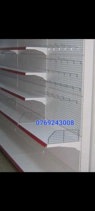 Va raft de mag și market