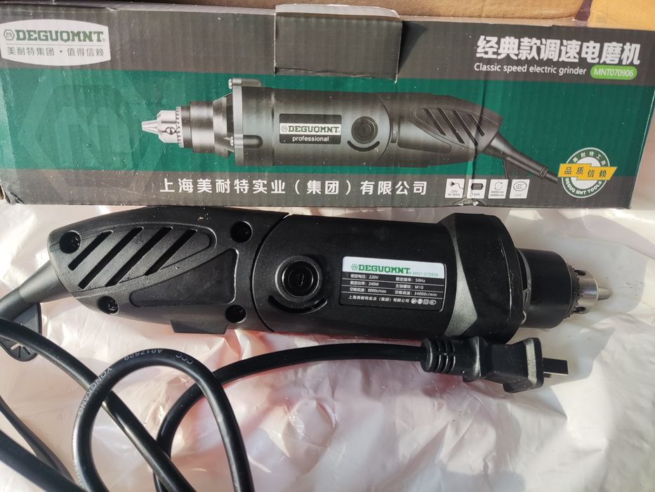 Dreamler,мини дрель