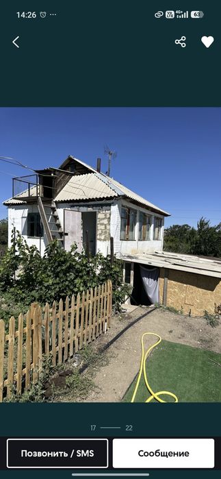 Продам дачу на спутнике