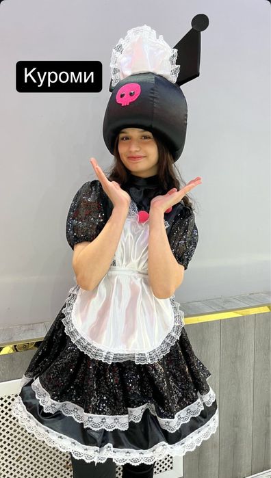 Аниматоры Астана