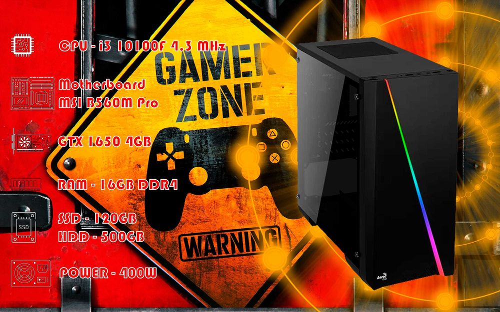 Игровой i3 10100F\RAM 16GB\GTX 1650 4GB\SSD 120GB\HDD 500GB