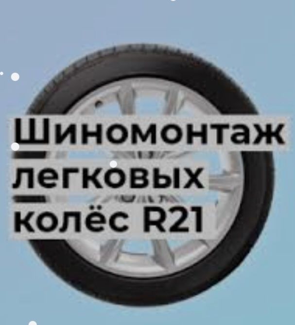 Трактор Прецеп Продам