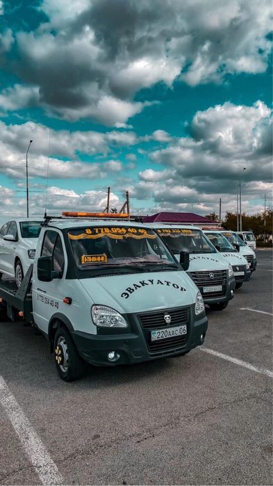 Эвакуатор Атырау 24/7