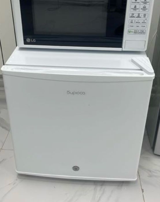 Холодильник бирюса 50