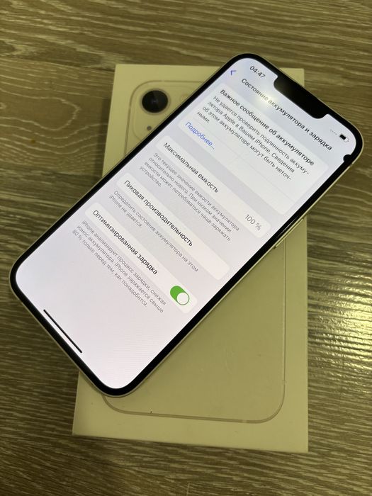 Iphone 13 White 100%