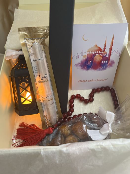 Рамазанға сыйлық