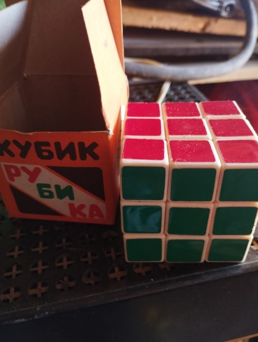 Другое продается