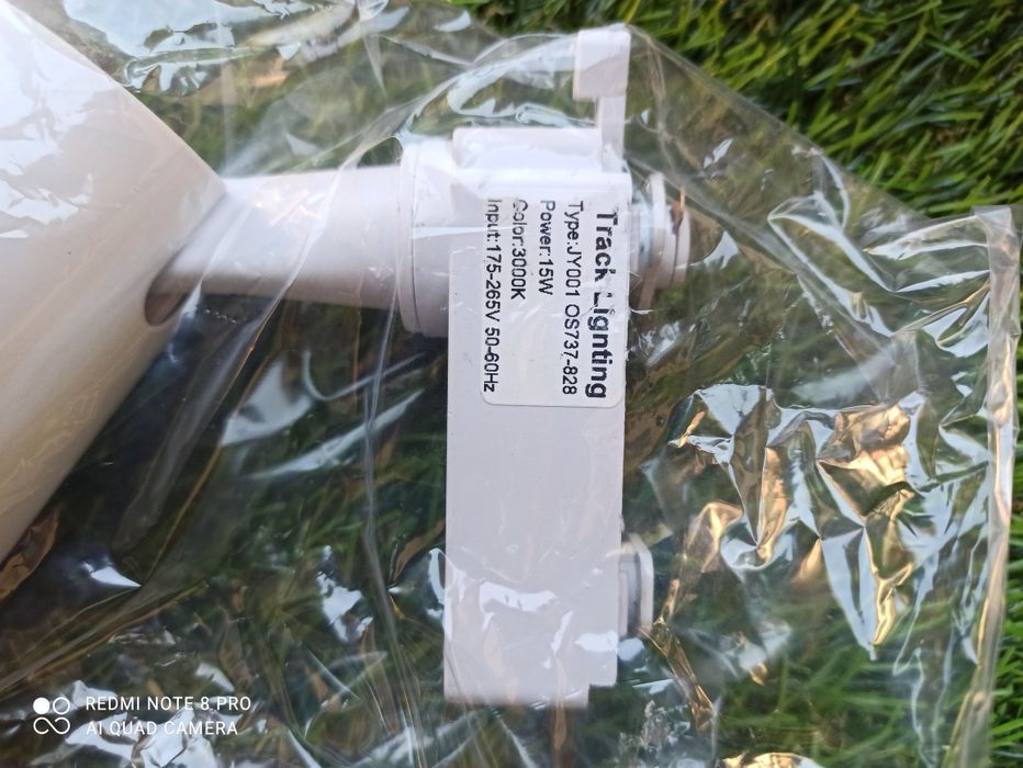 Споты рельсовые потолочные