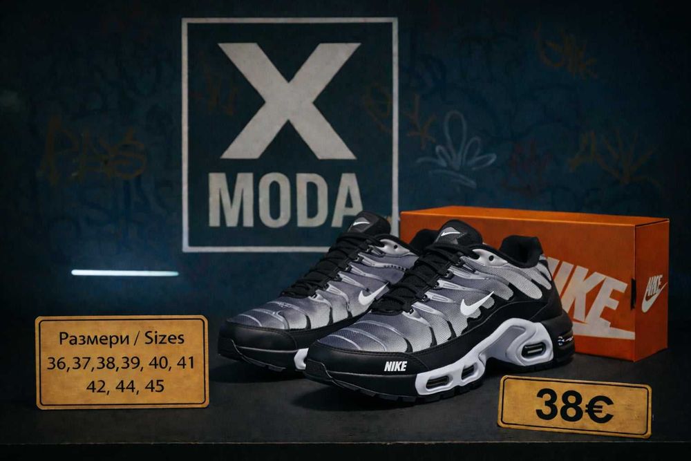 Нови спортни маратонки (36-44 номер)