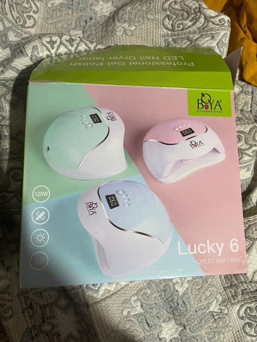 Лампа для маникюра