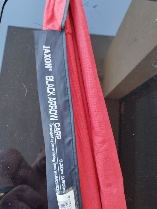 Риболовни въдици