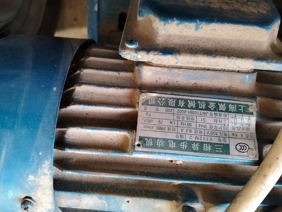 Воздушный компрессор.