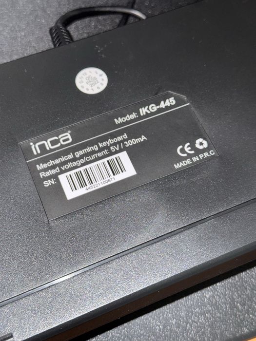 Геймърска клавиатура