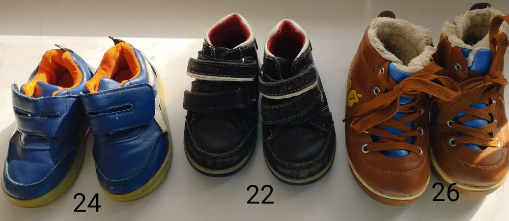 Продам сапожки, ботинки