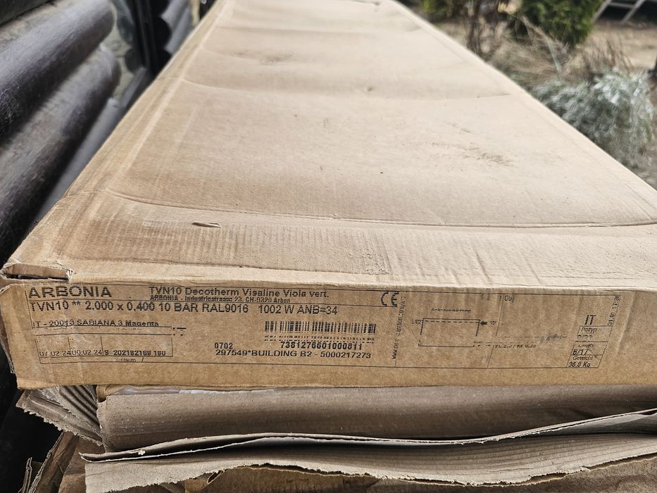 Arbonia calorifer vertical premium