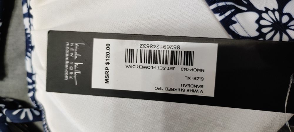 Брендовый  купальник. Размер 52.