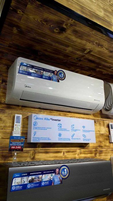 Кондиционер MIDEA 07 ALBA Inverter Лучший выбор в жару, доставка ест