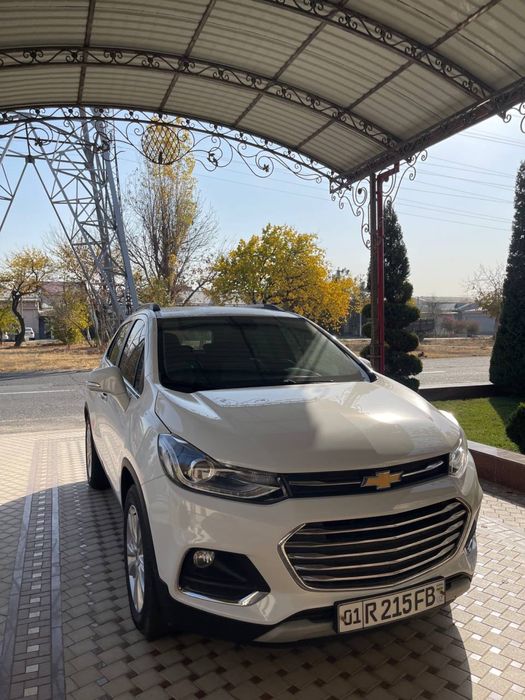 Trekr 1 Premyer ARENDA