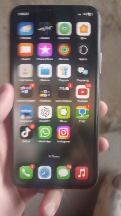 IPhone 11 pro сроч
