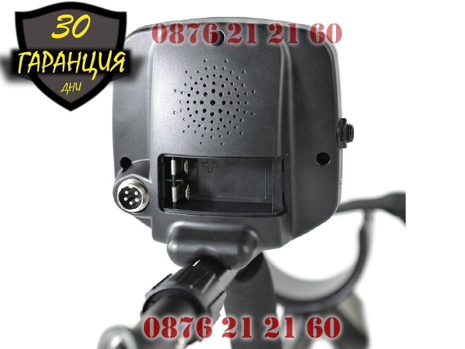 Металдетектор Металотърсач Метал Детектор Сонда Злато Залатотърсач