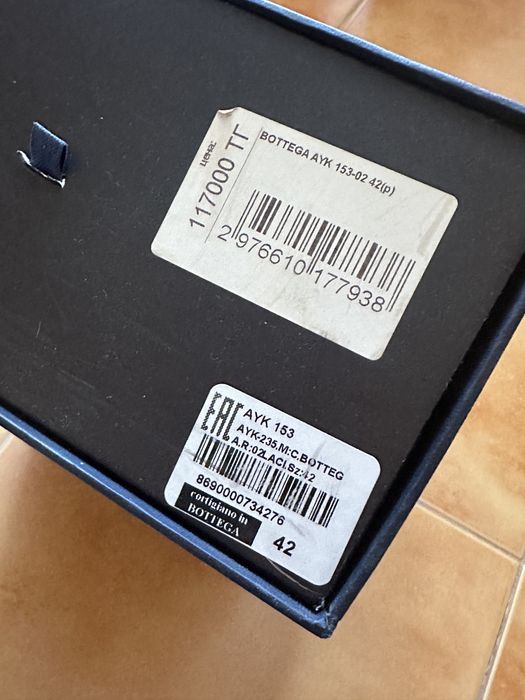 Туфли Bottega (оригинал)