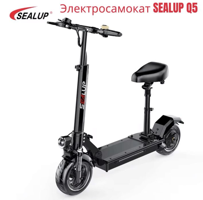 Электросамокат SEALAP Q5
