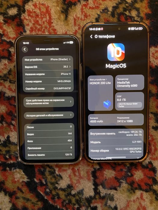 Honor 200lite и iphone 11 128gb