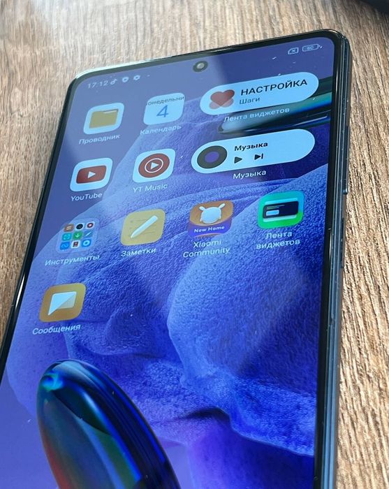 Xiaomi Redmi Note 12 Pro+ 5G 256 ГБ NFC