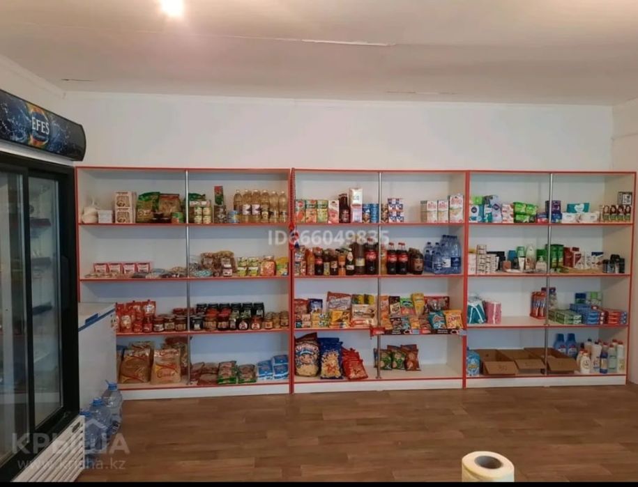 Сатылады арзан багага