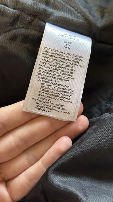 парка (куртка) зимняя