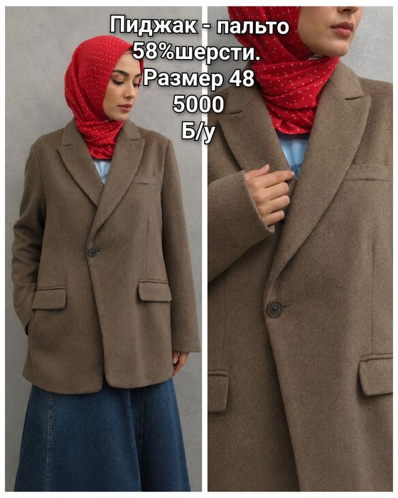 Продаю пальто шерстяное