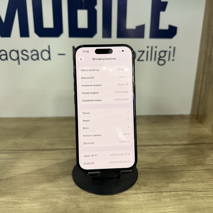 iPhone 16 black 100% 11sikl
