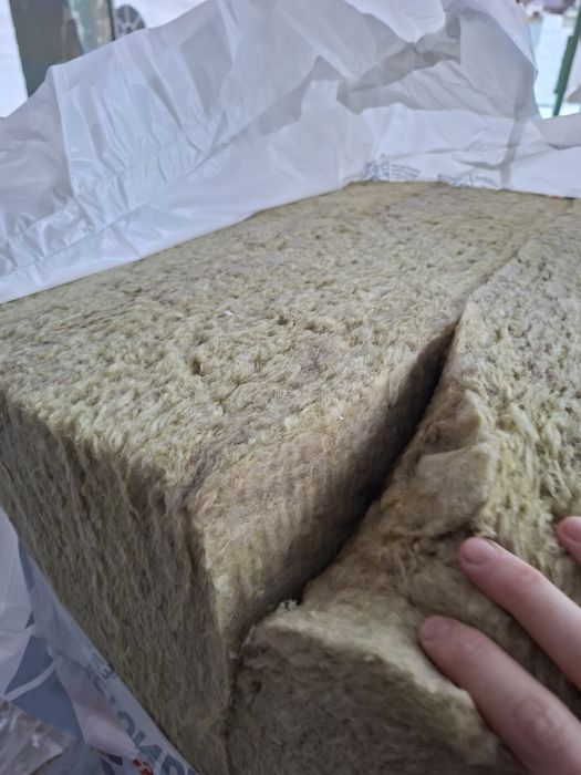 Vată bazaltică de interior Sweetondale