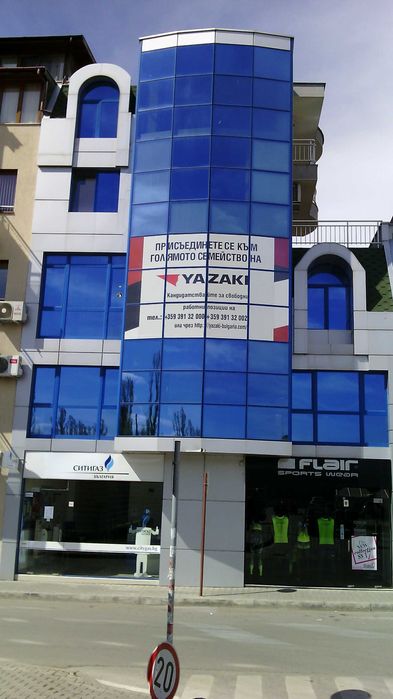 Място за реклама в Хасково